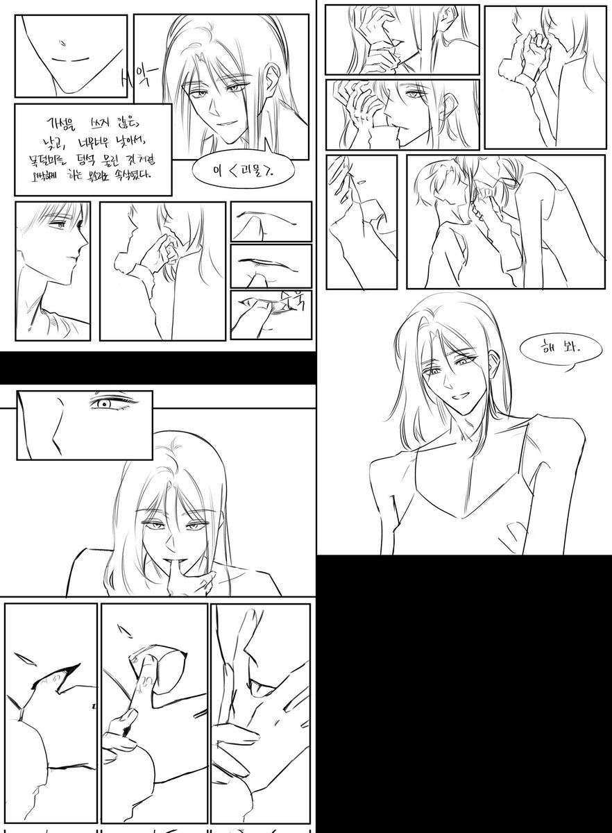 박박이 tweet media