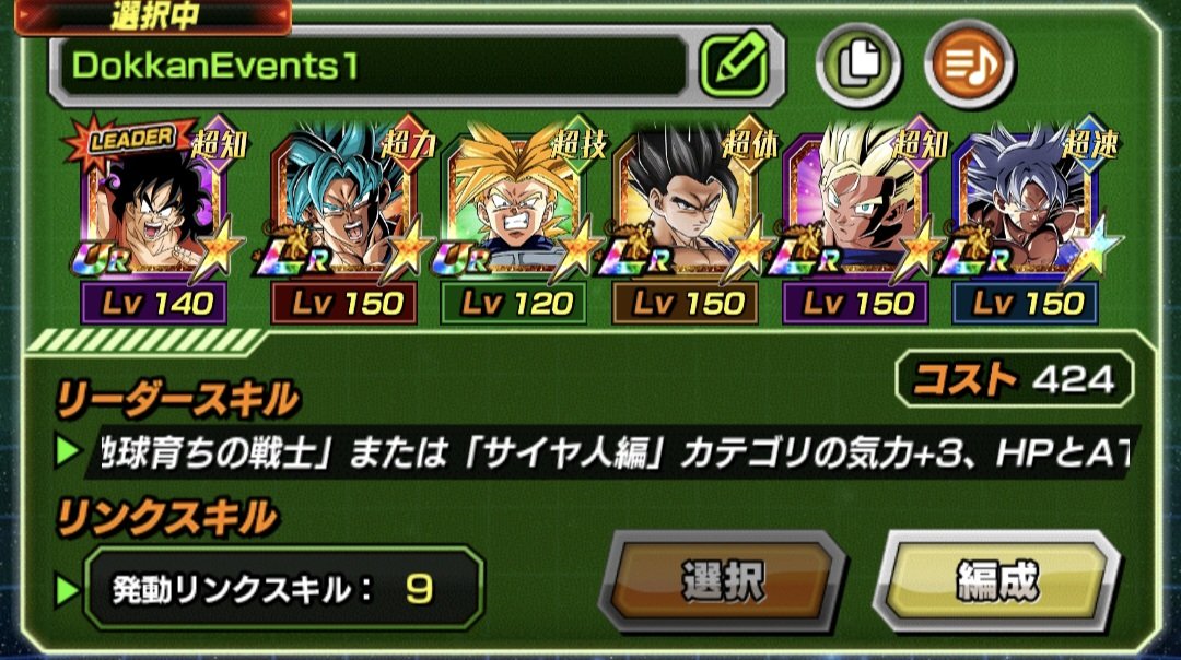 Luis Lazo the OOF 2 tweet media