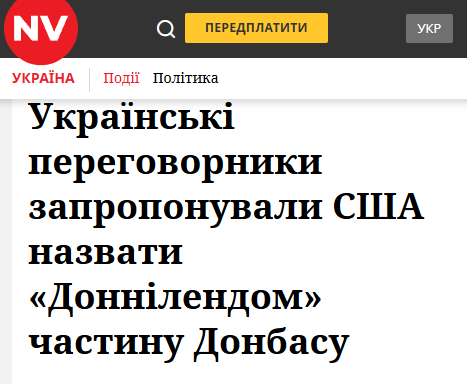 🍀Простріляний до сьомого коліна tweet media