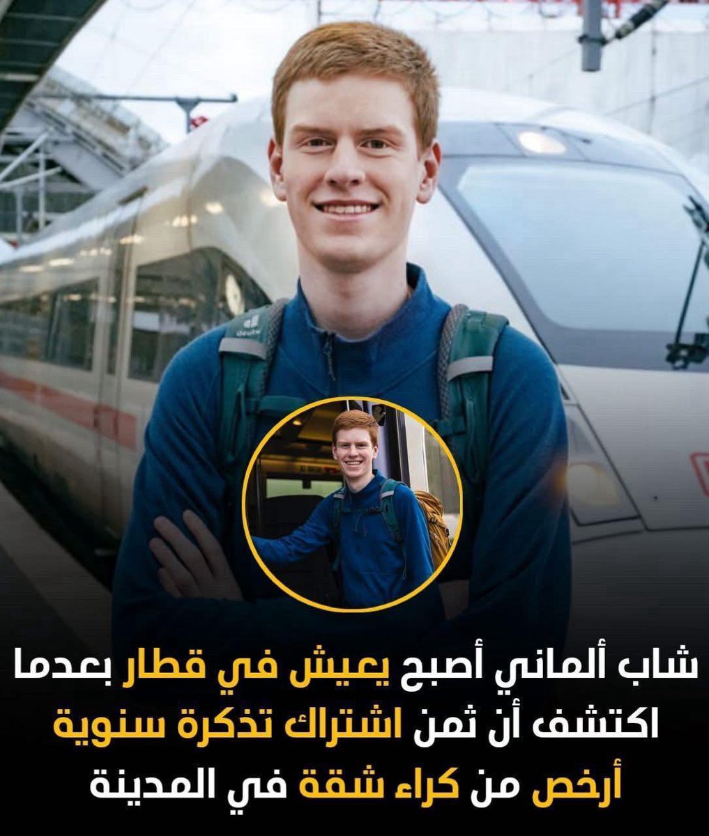 محمد المطيري tweet media