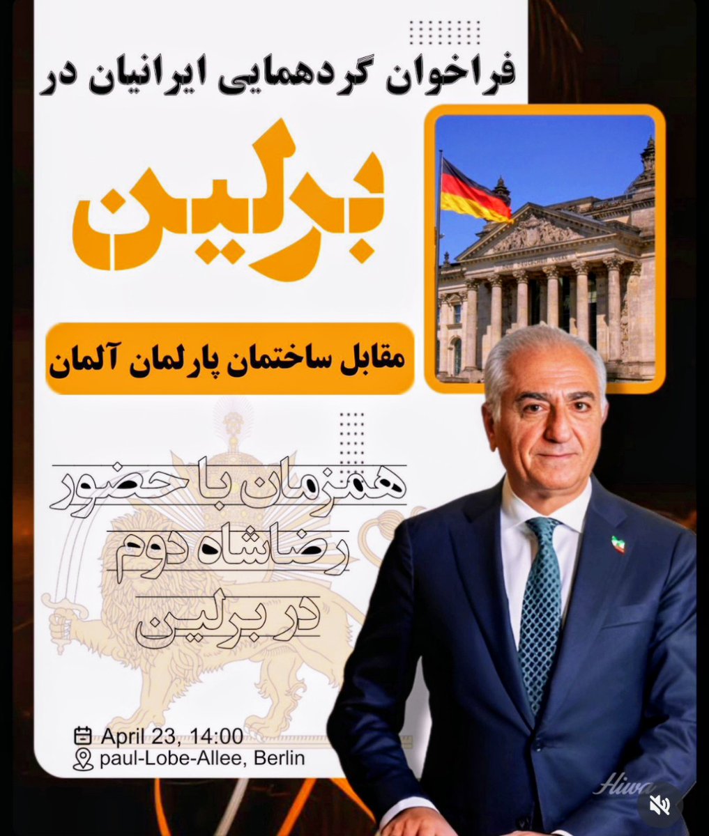 Aryammehr_2 tweet picture