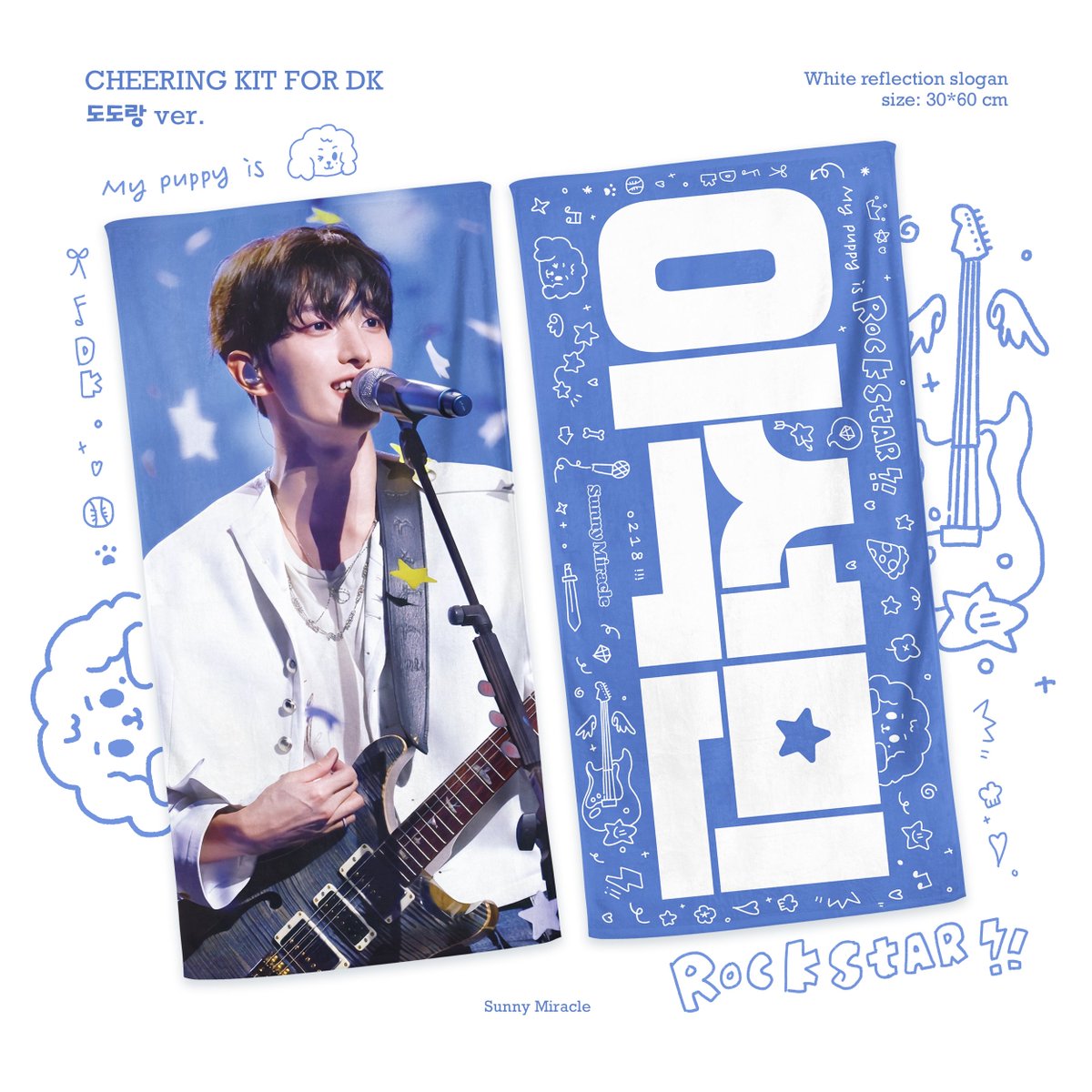 𝐒𝐮𝐧𝐧𝐲 𝐌𝐢𝐫𝐚𝐜𝐥𝐞 ₊⊹ᰔ tweet media