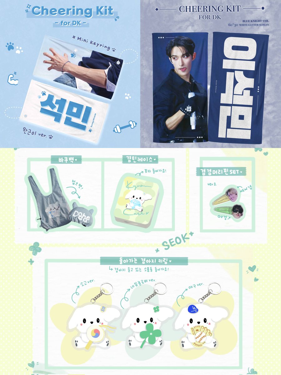 𝐒𝐮𝐧𝐧𝐲 𝐌𝐢𝐫𝐚𝐜𝐥𝐞 ₊⊹ᰔ tweet media