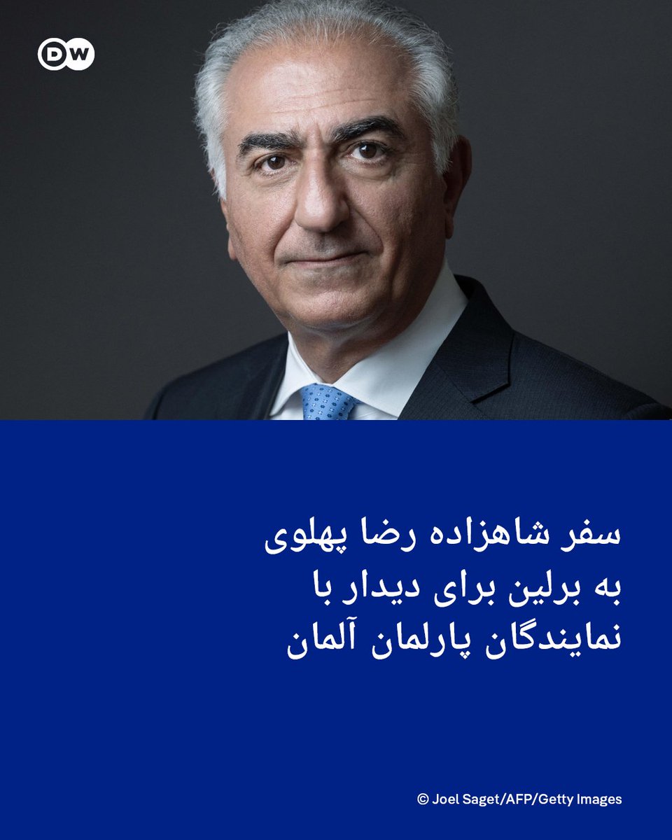 DW فارسی tweet media