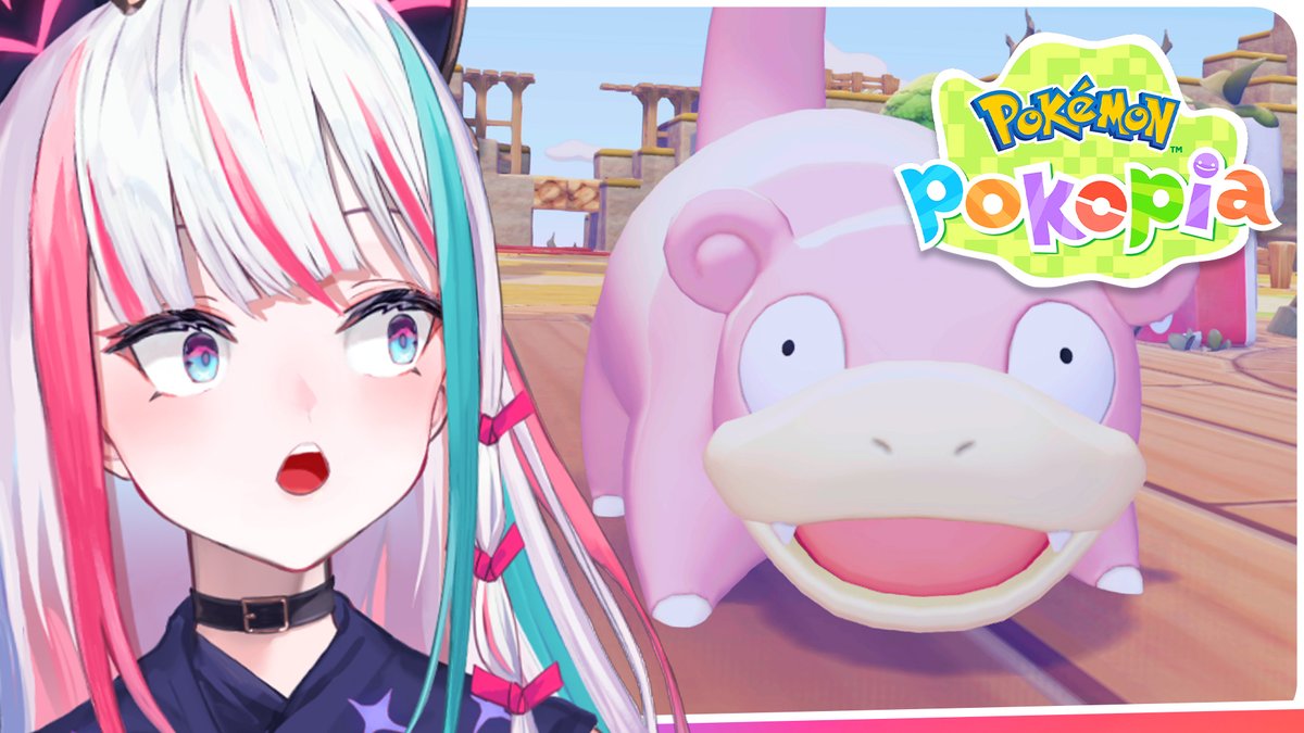 Ayla Yew 💓🫵 WHO AM I tweet media