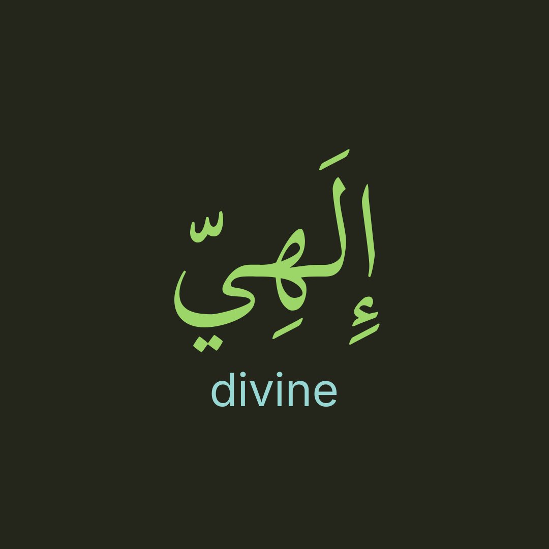 OpenArabic tweet media