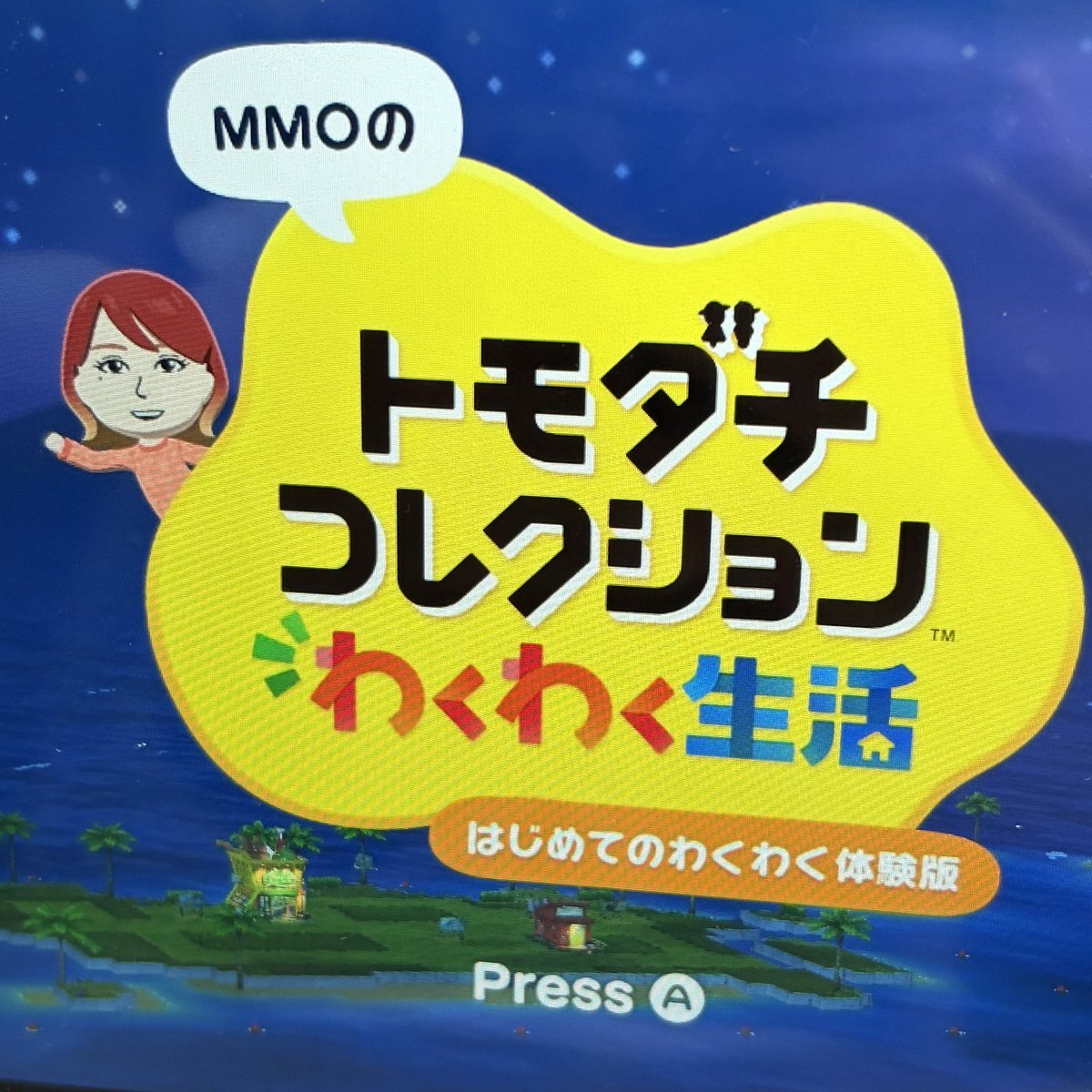 もも🍰 tweet media