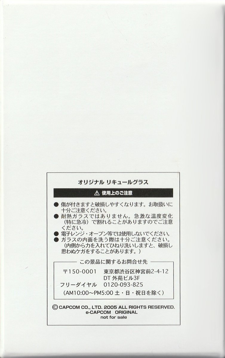 Team C.U.T.S. @ hiatus tweet media