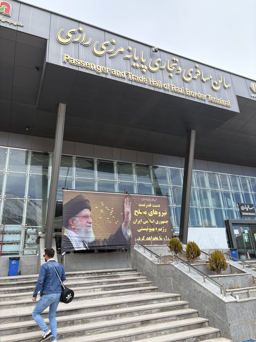 Arya Yadeghaar (Backup) tweet media