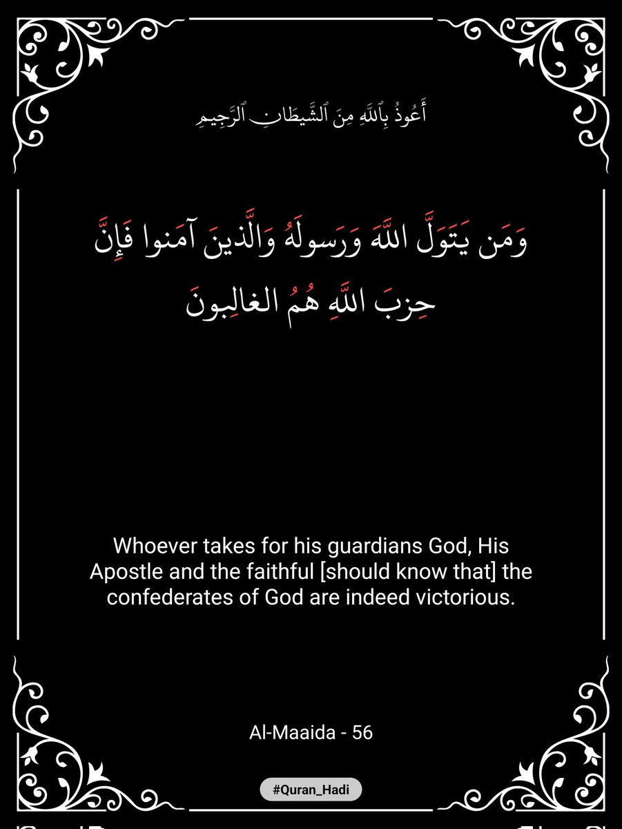 🏴 (@awaitor_313) on Twitter photo 