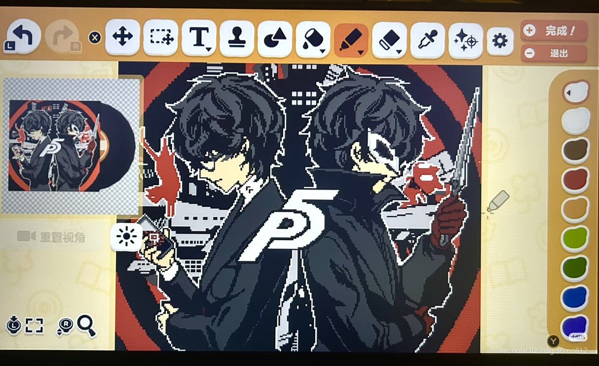 الصينيين مرعبين ...