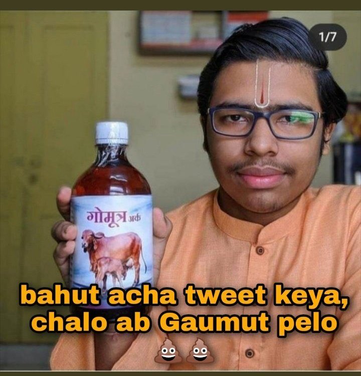 🇵🇰 عمیر tweet media