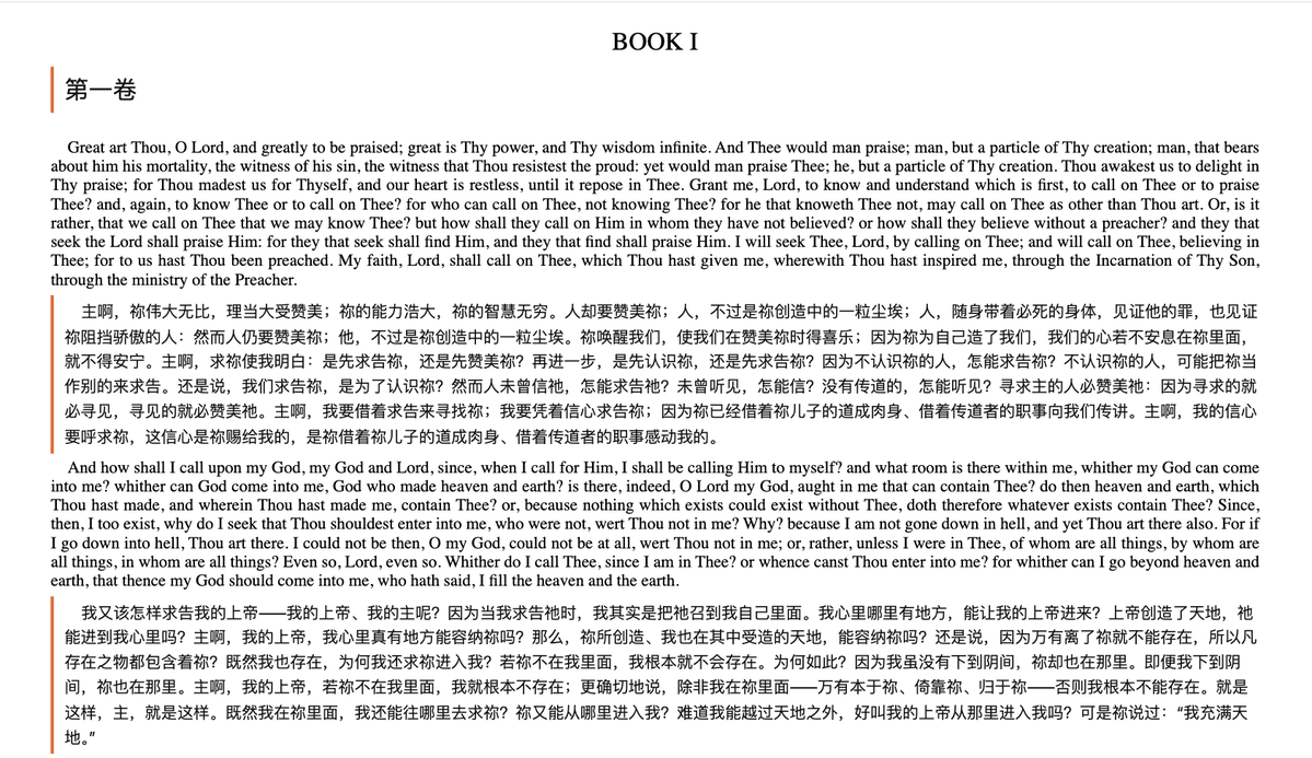 白板报 KJV.Life tweet media