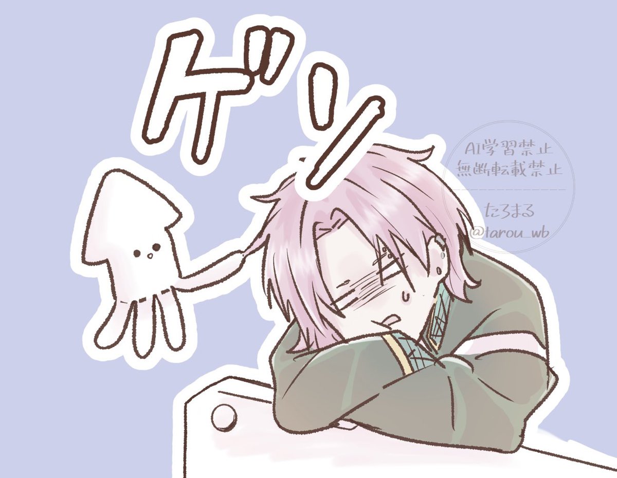 たろまる tweet media