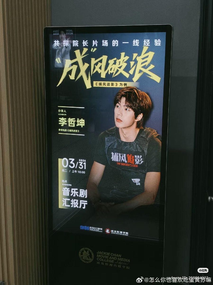 Lala ( • ̀ω•́ ) tweet media