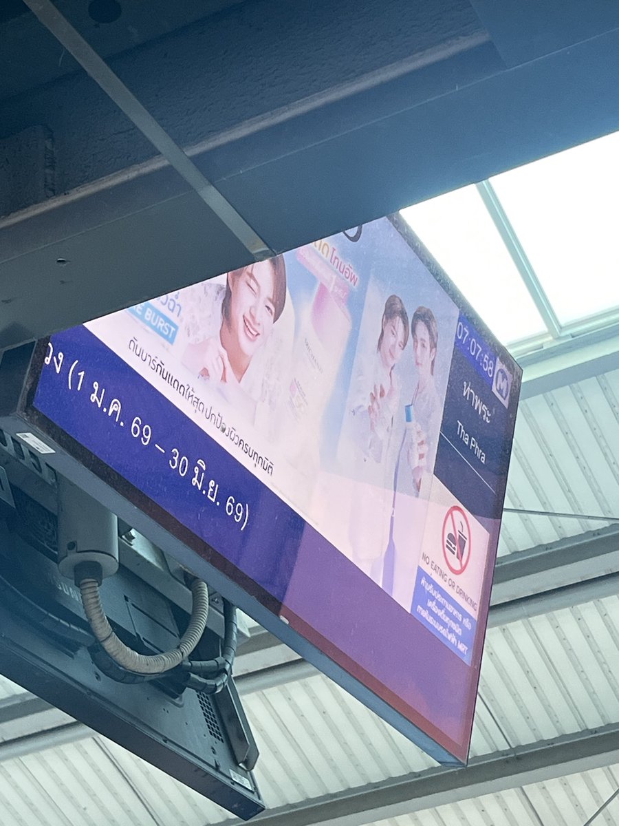 🌼Nuta_𝐙𝐍_🌼🐈🍊 tweet media