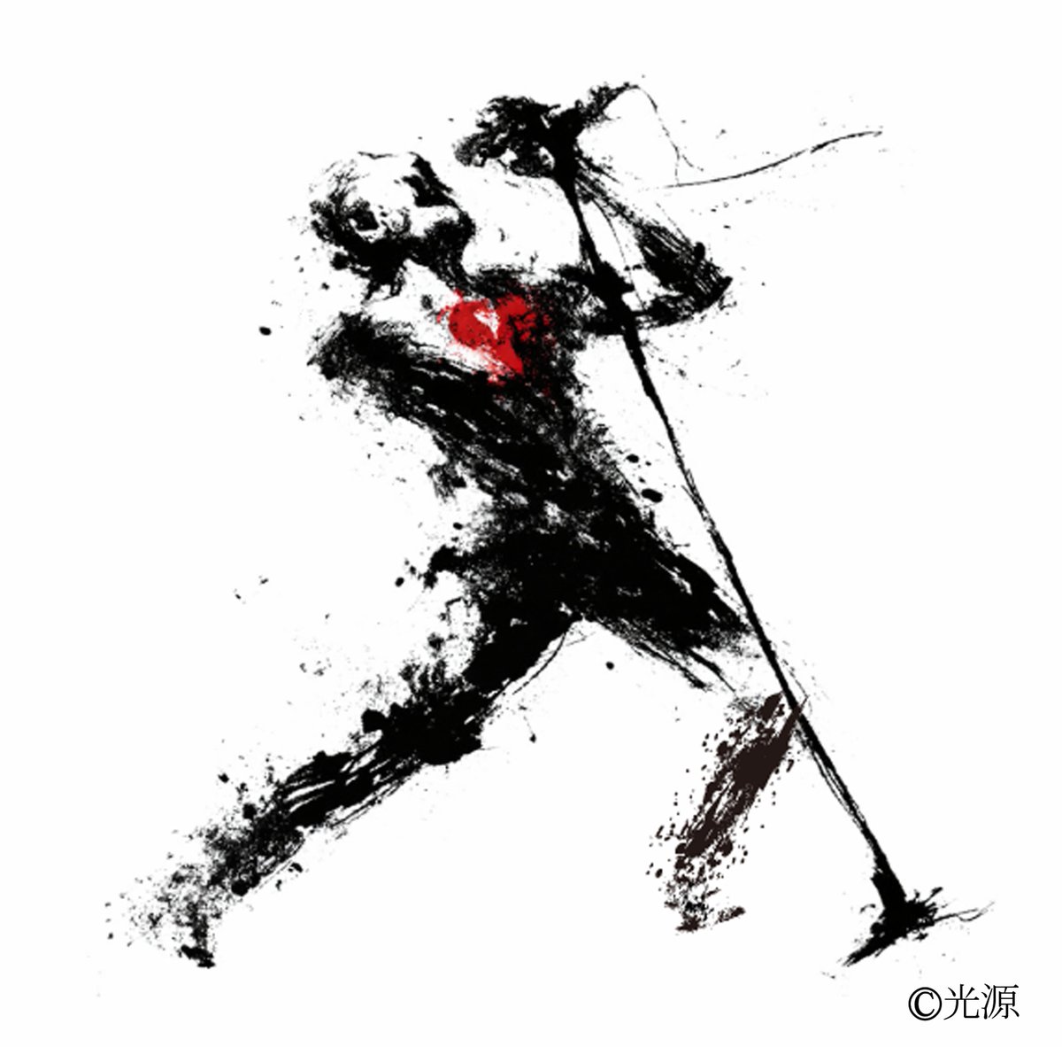 kougen_art777's tweet image. とにかく何度も何度も描く。それしかない気がする。　#墨絵　#singer #art ＃rock