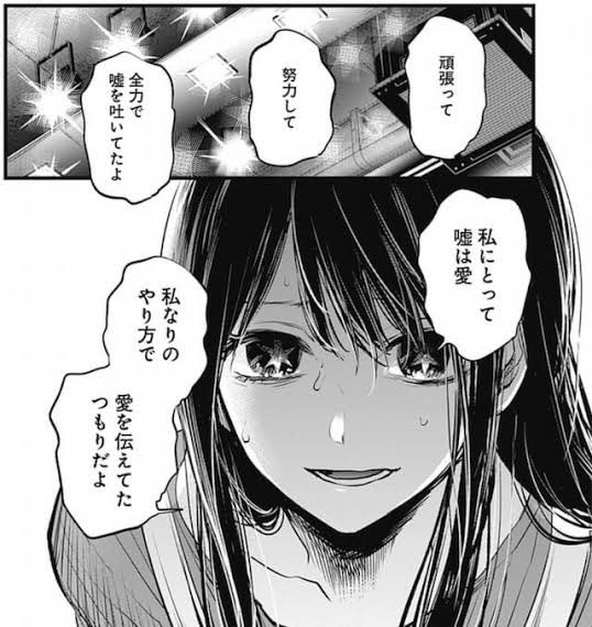 障害者 tweet media