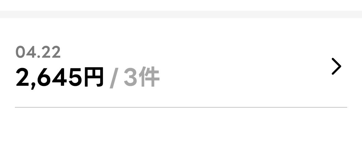 バルchan🐸🥫🚀 tweet media