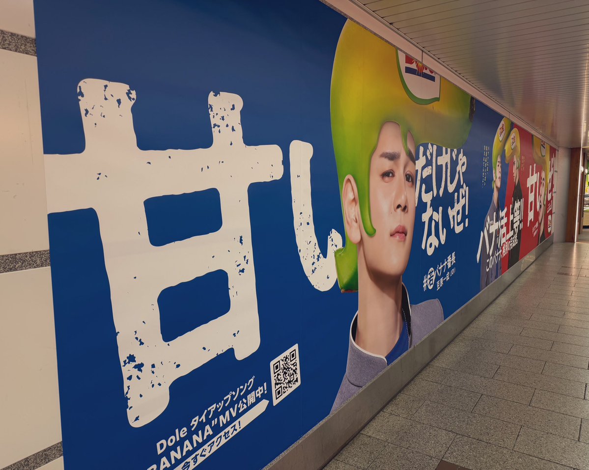 𝗒𝗎. tweet media