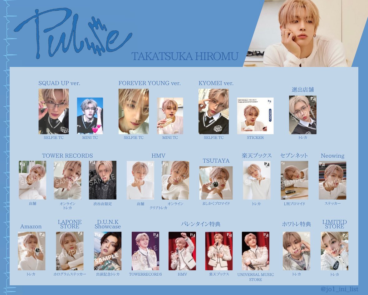 とりひき tweet media