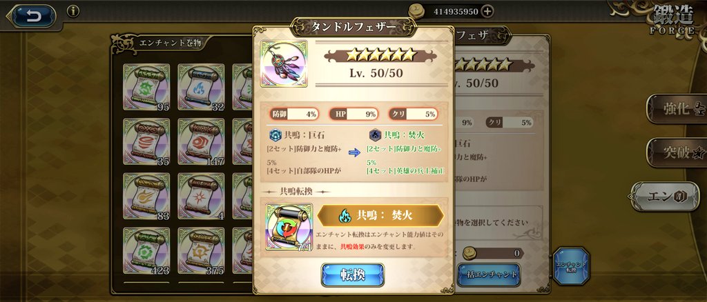 マサゾエ tweet media