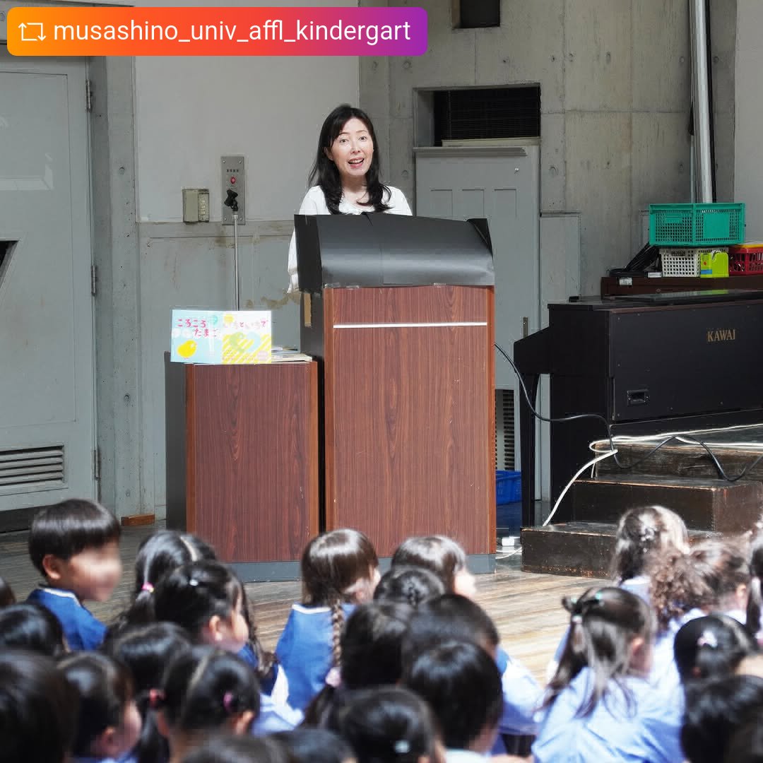 茂木亜希子 (もぎ あきこ) おはなし作家・保育士・アナウンサー tweet media
