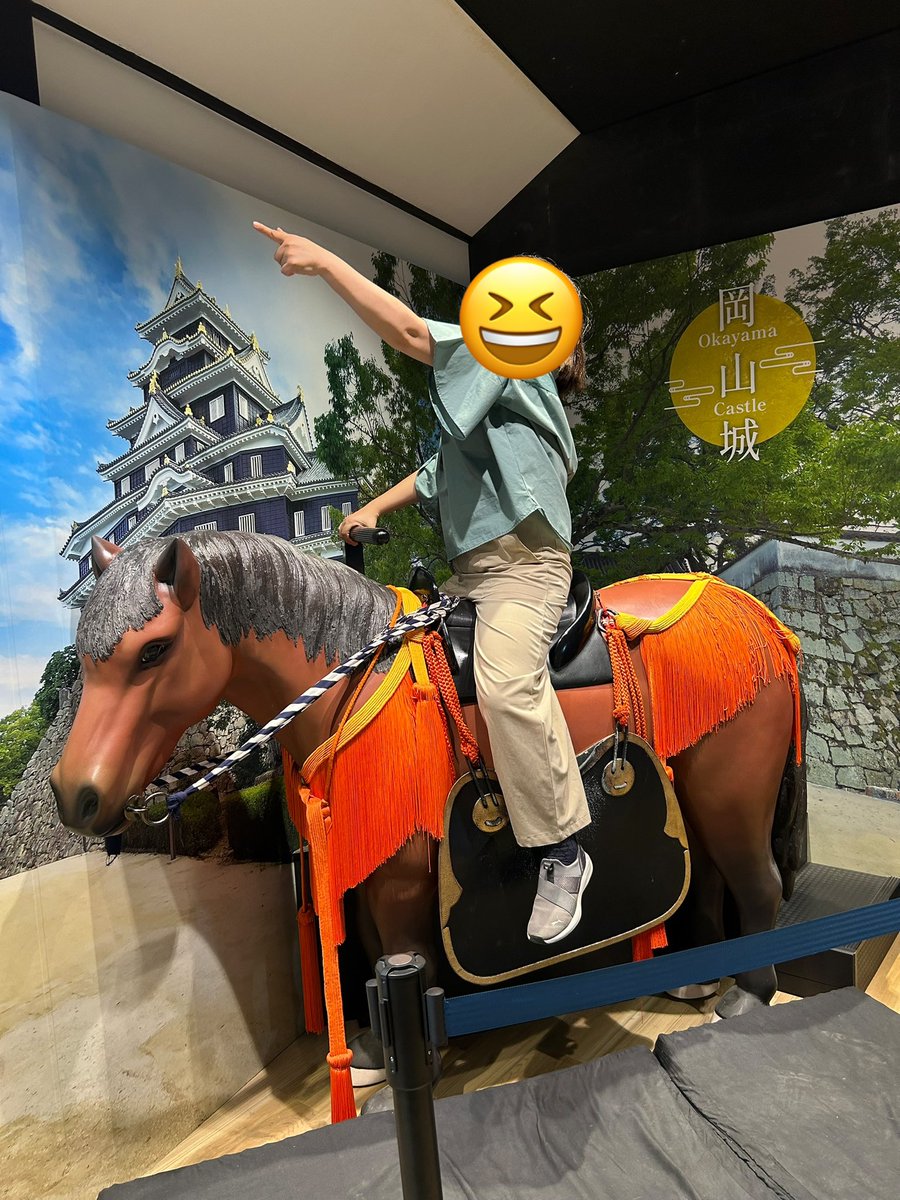 かつじパンダ tweet media