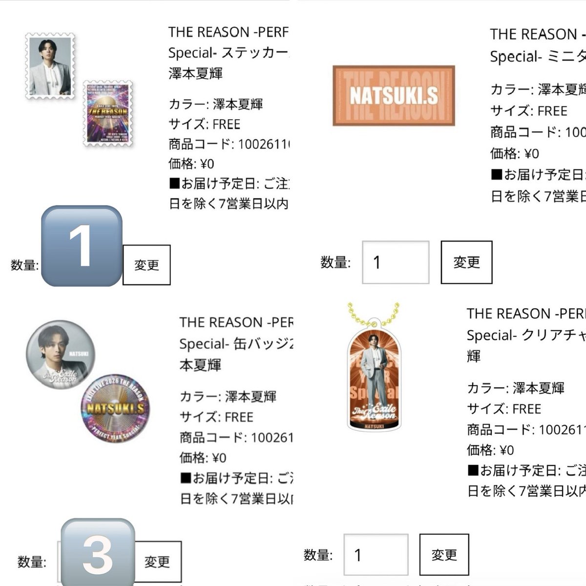 kanae🦋💕💙 tweet media