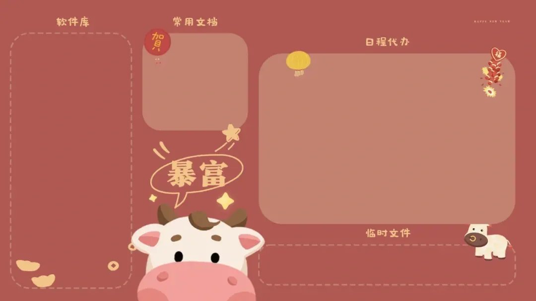 _syfqhzfrl's tweet image. Tried the new AI-powered note-taking app! It turns my messy scribbles into organized, searchable notes in seconds. Game-changer for busy days  #NewExperience #ProductivityHacks