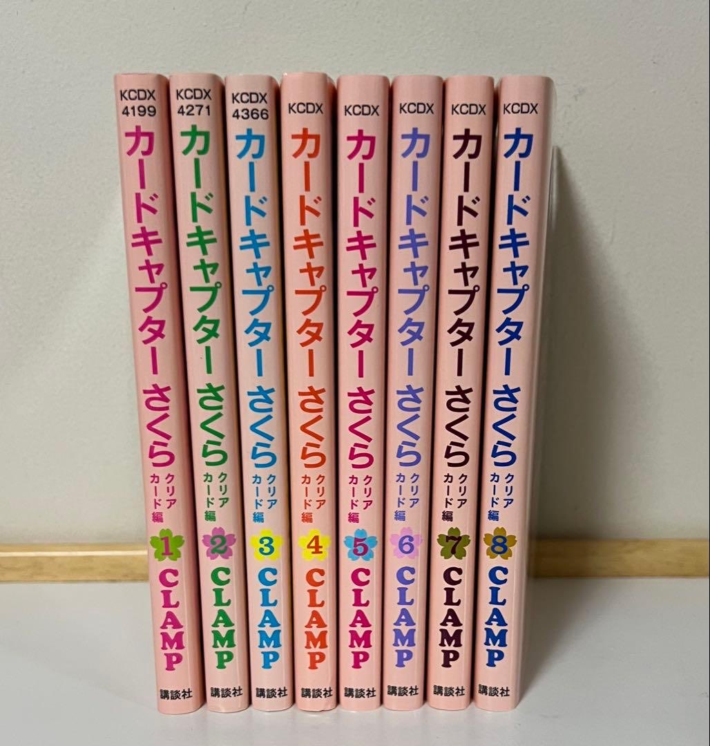 Mikyū 🌸🦋 tweet media