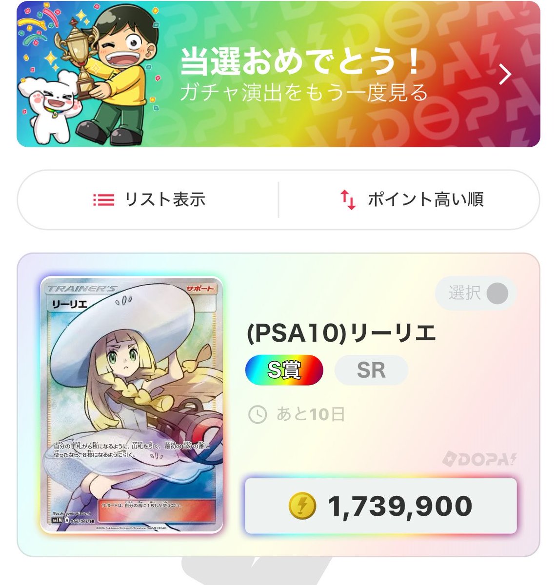 悪いブラッキー🔥 tweet media