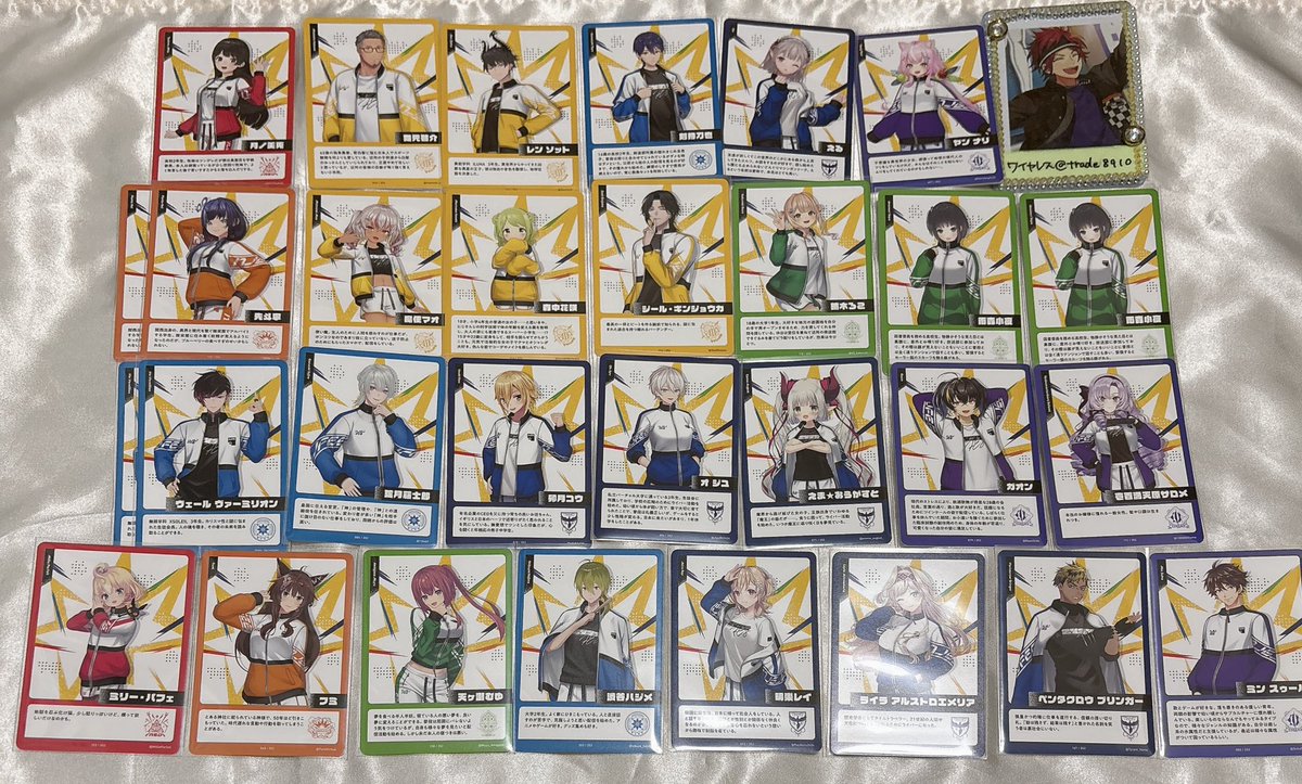 -ワイヤレス- tweet media