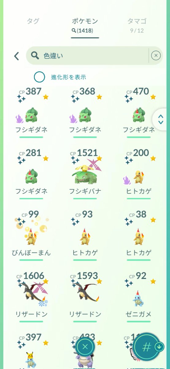 BINBOWMAN1006/社畜組 tweet media