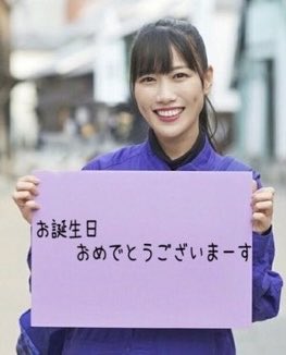 MIMI - 地元 福山 春一 ももQ 春一亀岡 AYAKA NATION → NEXT 未定 tweet media