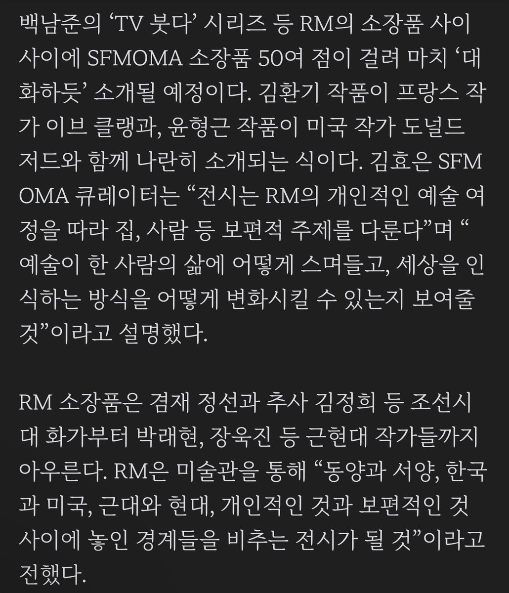 클준 tweet media