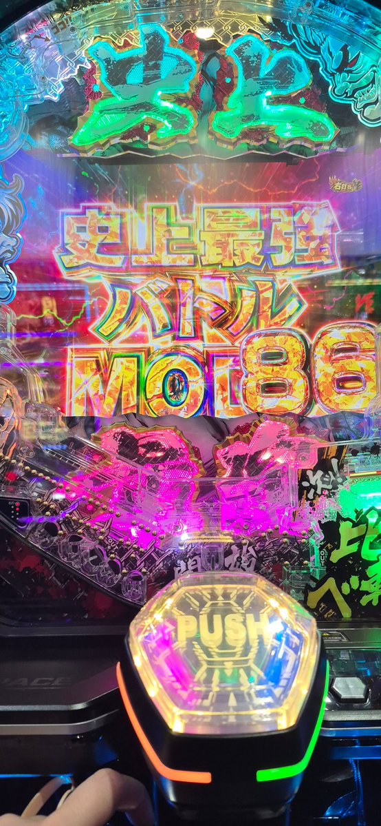 きあ໒꒱ tweet media