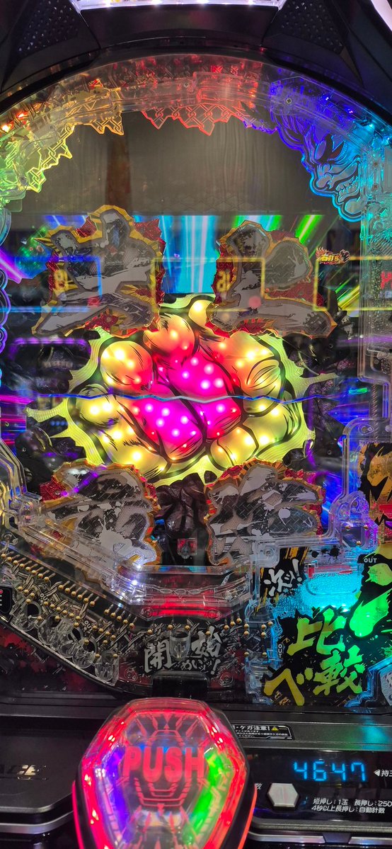 きあ໒꒱ tweet media