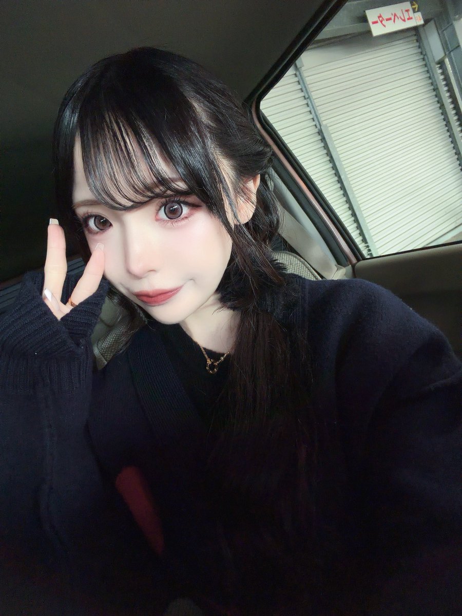 piano_x_chan's tweet image. おはよう❣️
仮番号出ました１０５番✅

この後8:50〜整列です🥰

#プレイランドキャッスルワンダー　店様
#PR