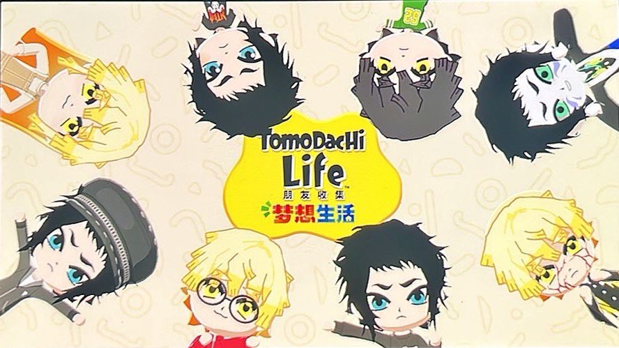 大概就是很多吧w