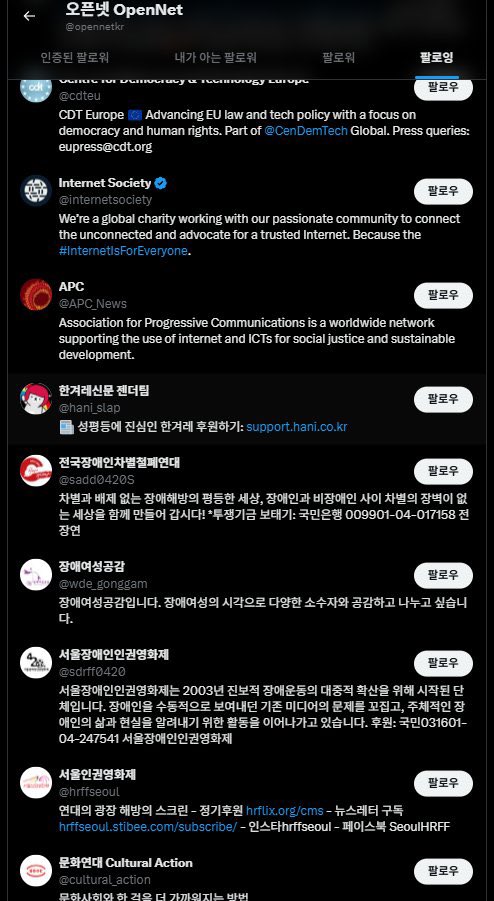 청소부/CLEANER tweet media