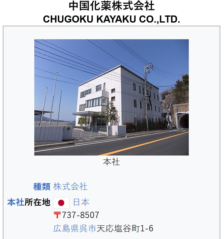 琵琶牧々 tweet media