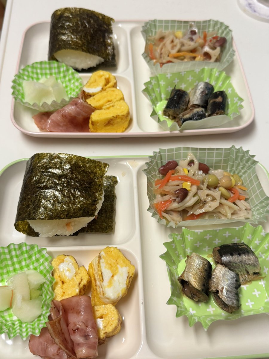 _Ito@🐶(←together 4ever) tweet media