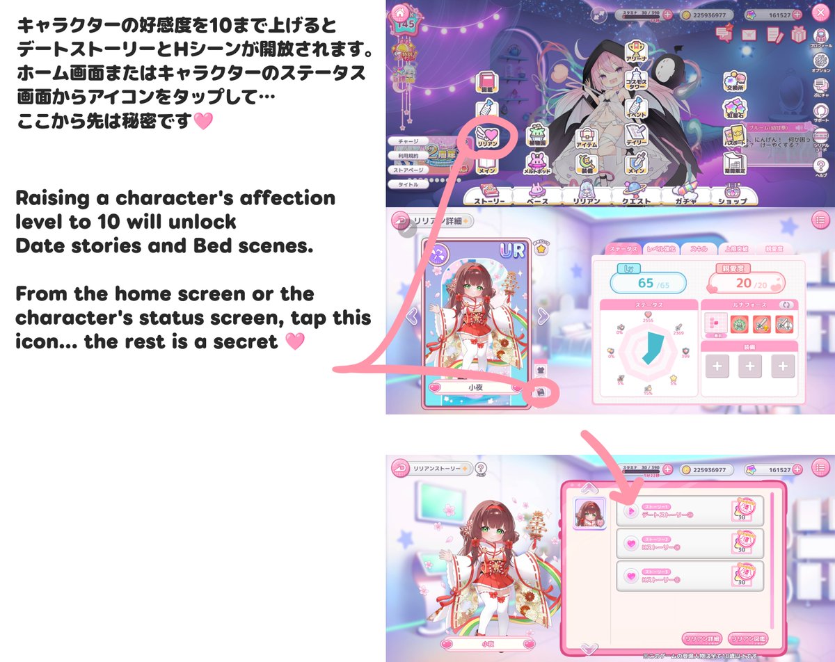 きみ🟣浦風すきすき大好き大将 tweet media