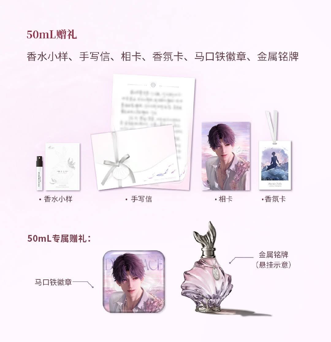 ☃︎ ‧* steff tweet media