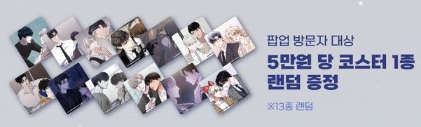 ppxmor's tweet photo. ทุกๆ50,000วอน ได้ที่รองแก้ว(สุ่ม) https://t.co/D1Sc3hesjy
