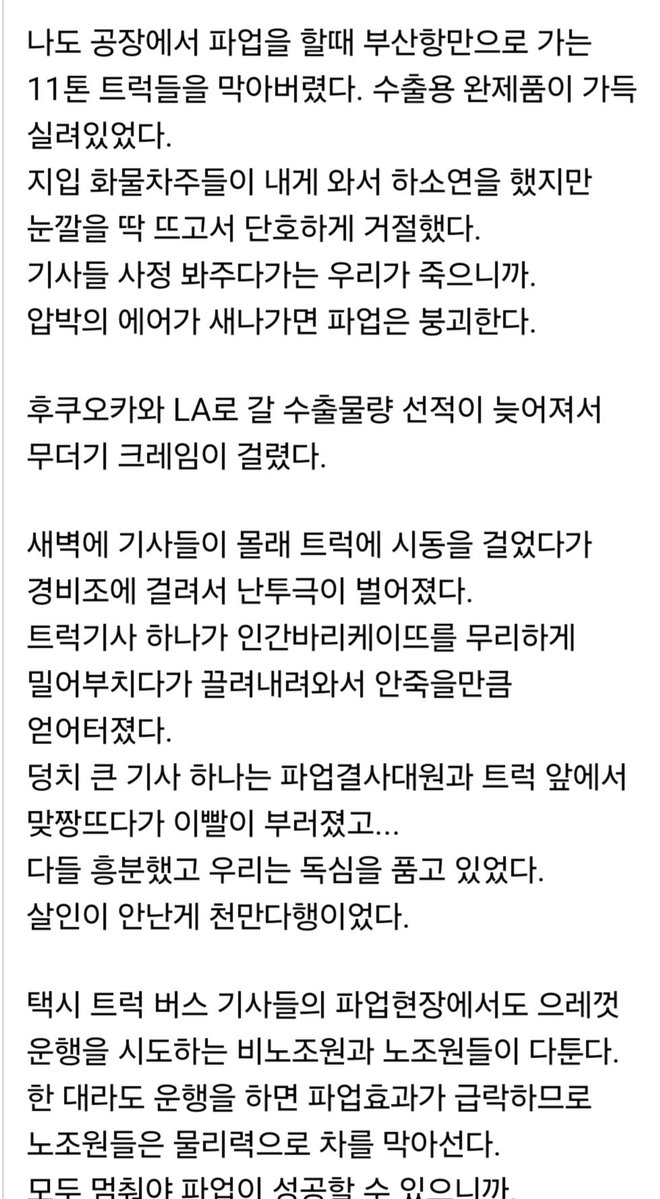 Blue Dawn tweet media