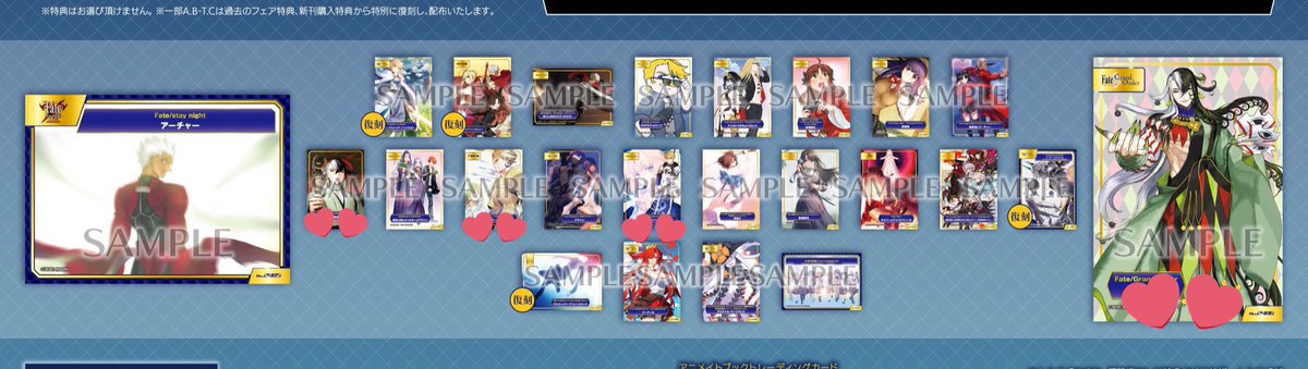 𝓗𝓪𝓻𝓾𝓴𝓪 tweet media