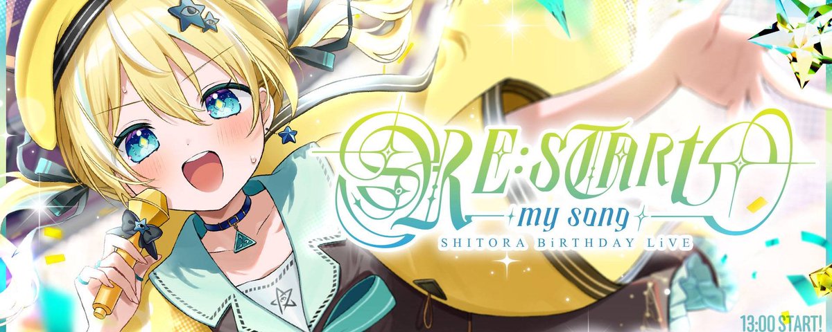 水月まるる🍣3DMV・PVご依頼受付中 (@maruru_mizuki) / Posts / X