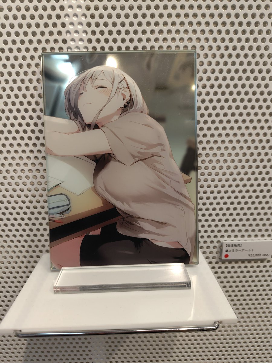 sasakuyora's tweet image. お財布は空だけど注文⋯✨未来の自分に残業させよう🙏届くの楽しみです😃
#jonsun #Moment #ミラーアート #EmST #イラステリア